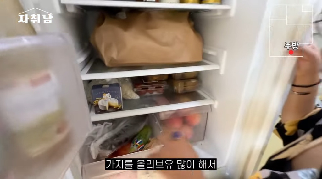 건강하게-먹는-자취인의-진짜-생각.jpg-2-이미지