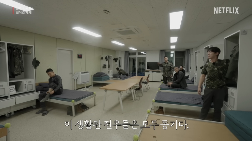 09군번-김원훈이-충격받은-요즘-군대생활..jpg-1-이미지