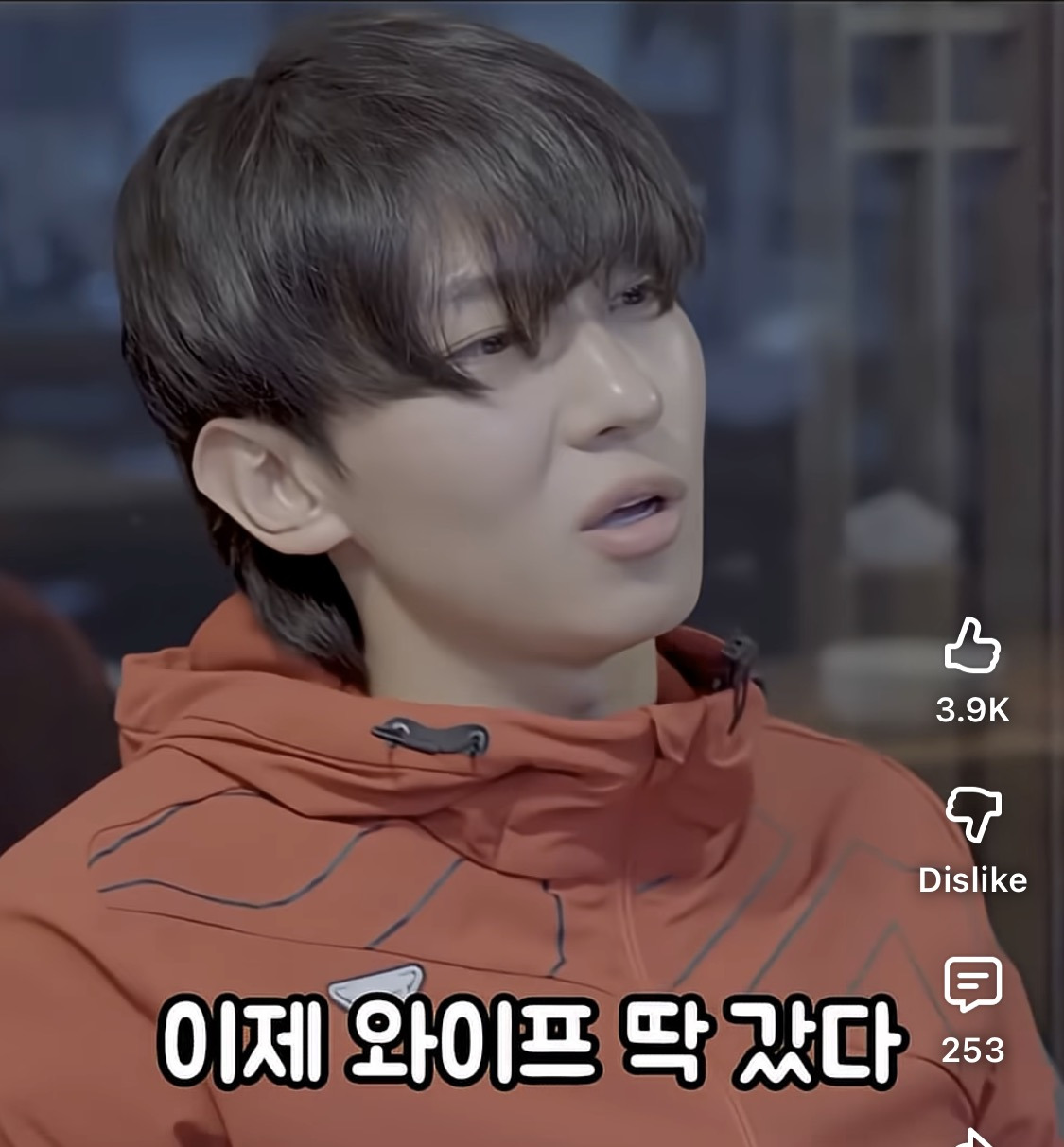 결혼관-얘기하는-덱스에게-애-안낳아봐서-모른다고-훈수두는-사람들-13-이미지