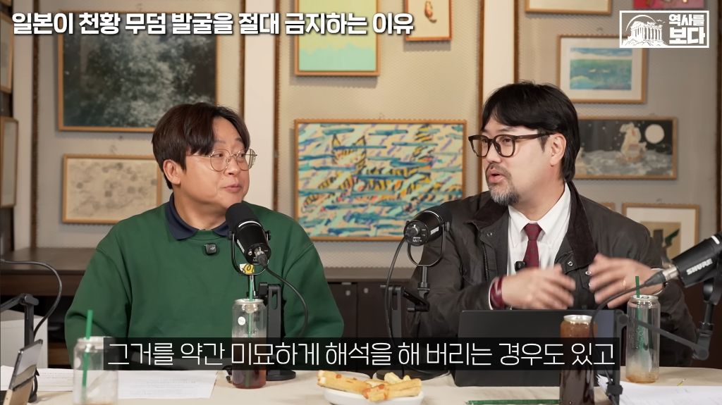 일본이-천왕-무덤-발굴을-절대-금지하는-이유-23-이미지