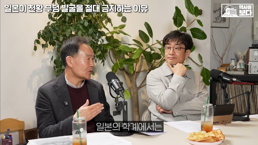 일본이-천왕-무덤-발굴을-절대-금지하는-이유-29-이미지