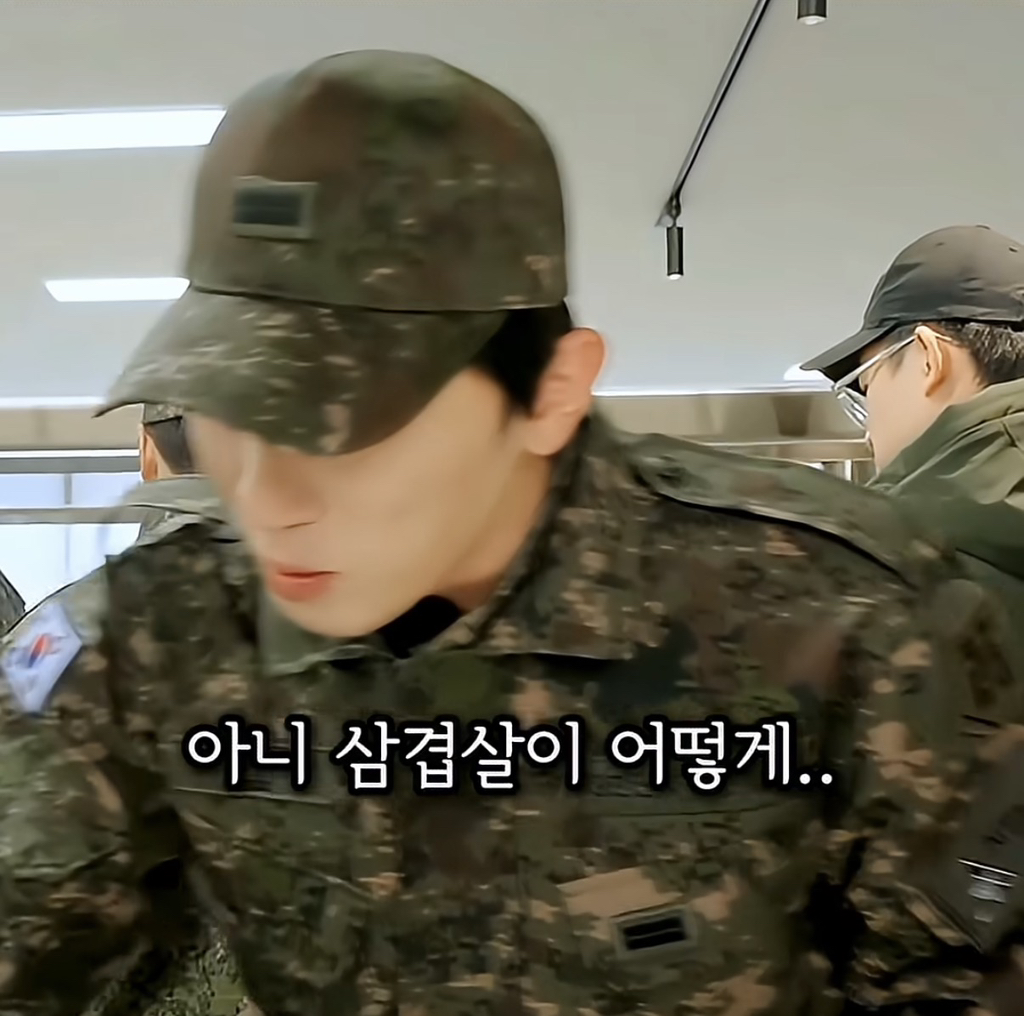 09군번-김원훈이-충격받은-요즘-군대생활..jpg-30-이미지