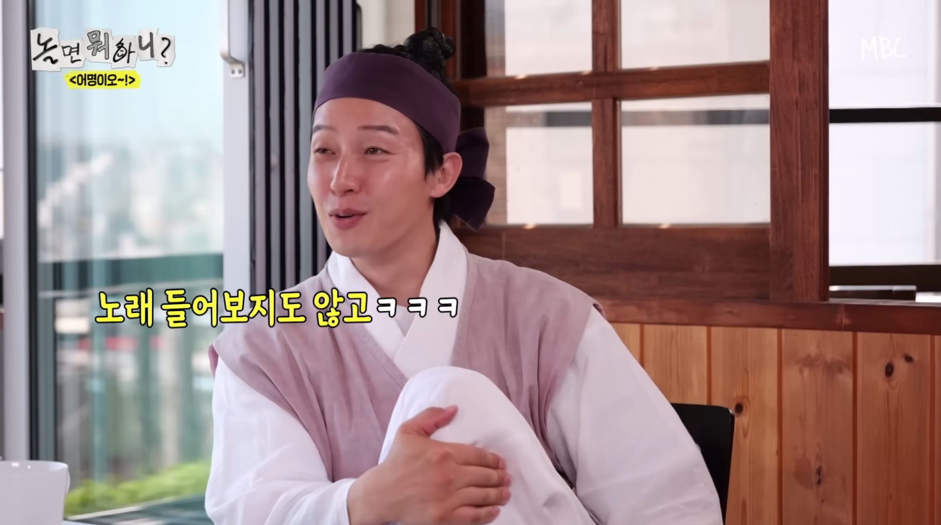 놀면-뭐하니-X-효리수-콜라보-임박?-32-이미지