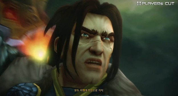 [WOW]-얼라이언스의-국왕-바리안-린의-최후-12-이미지