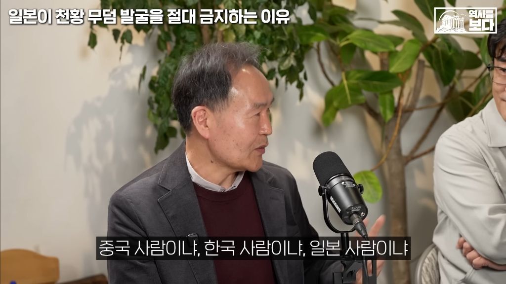 일본이-천왕-무덤-발굴을-절대-금지하는-이유-56-이미지