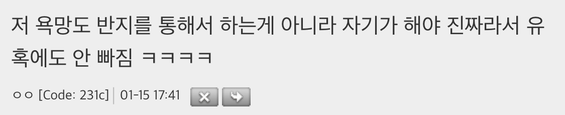 반지의-제왕-시리즈에-등장하는-호빗-종족의-욕망-3-이미지