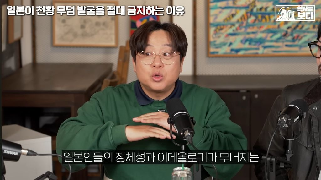 일본이-천왕-무덤-발굴을-절대-금지하는-이유-50-이미지