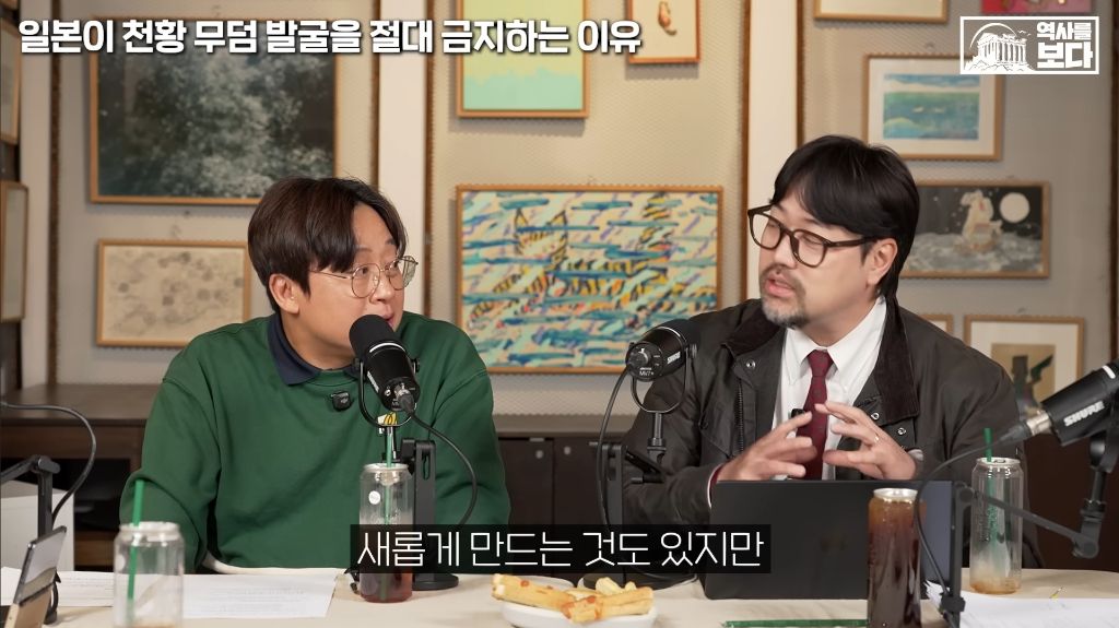 일본이-천왕-무덤-발굴을-절대-금지하는-이유-21-이미지