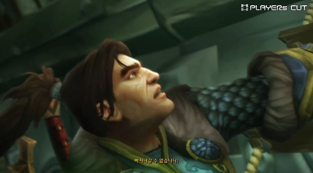 [WOW]-얼라이언스의-국왕-바리안-린의-최후-23-이미지