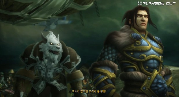 [WOW]-얼라이언스의-국왕-바리안-린의-최후-11-이미지