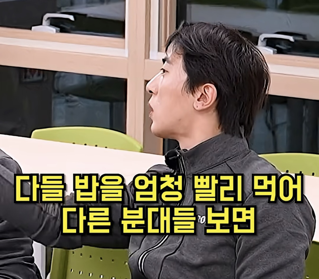 09군번-김원훈이-충격받은-요즘-군대생활..jpg-46-이미지