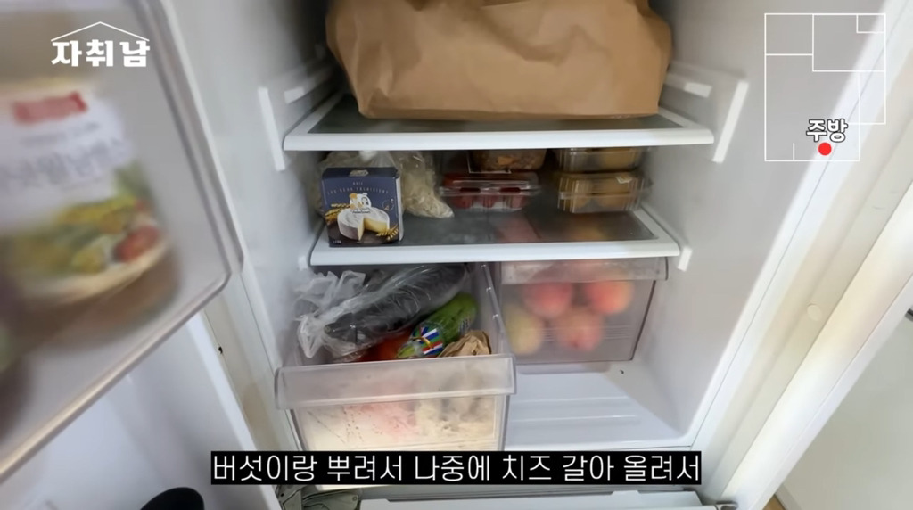 건강하게-먹는-자취인의-진짜-생각.jpg-3-이미지