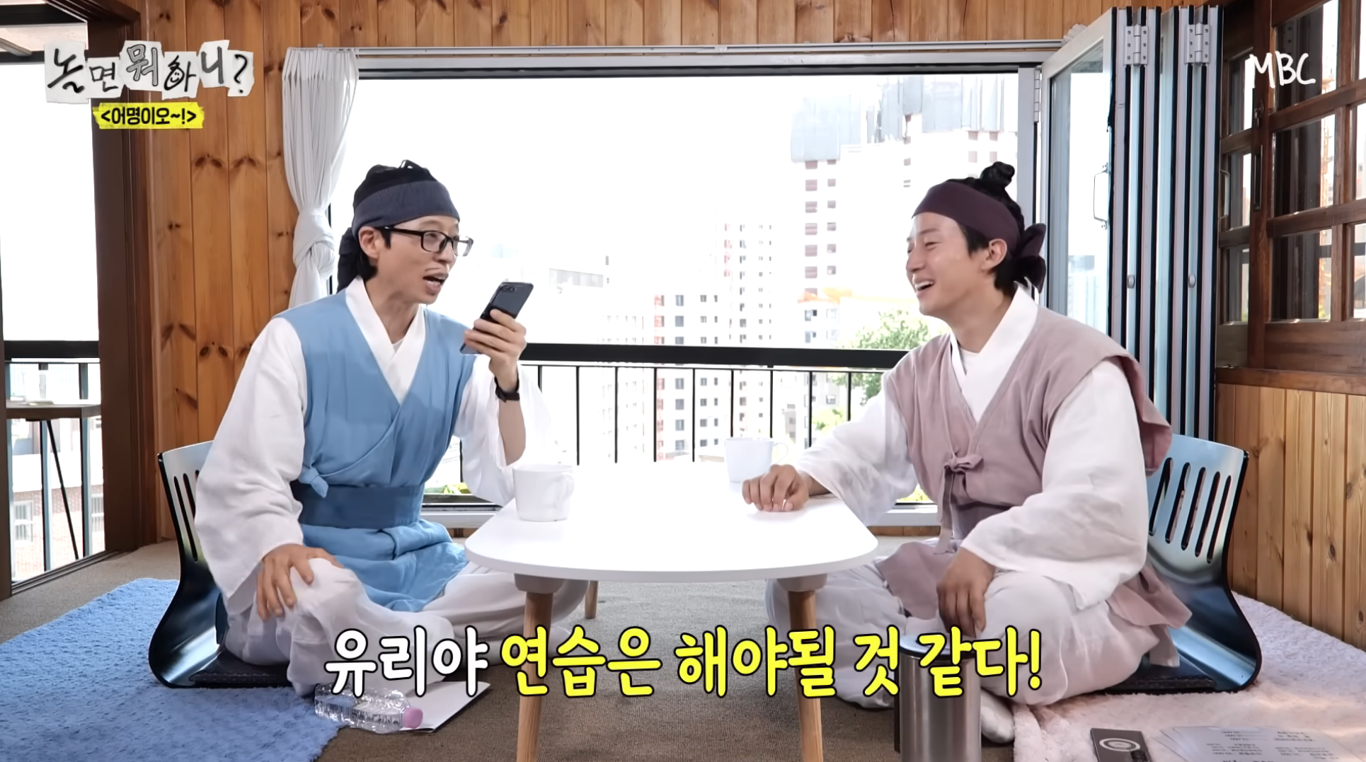 놀면-뭐하니-X-효리수-콜라보-임박?-41-이미지