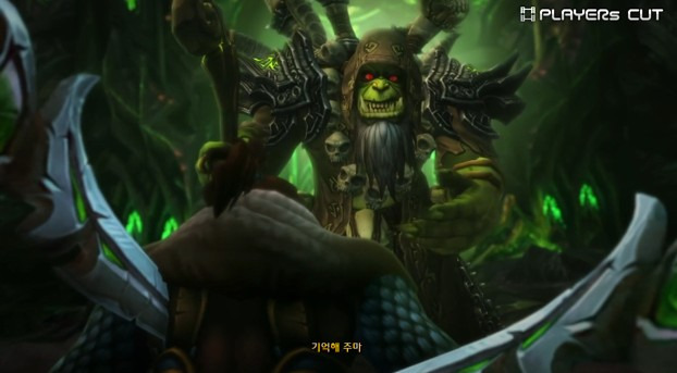 [WOW]-얼라이언스의-국왕-바리안-린의-최후-39-이미지