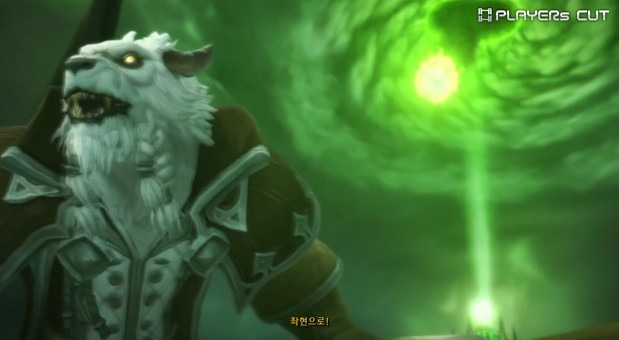 [WOW]-얼라이언스의-국왕-바리안-린의-최후-18-이미지