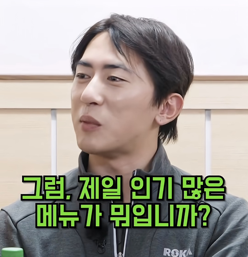 09군번-김원훈이-충격받은-요즘-군대생활..jpg-26-이미지