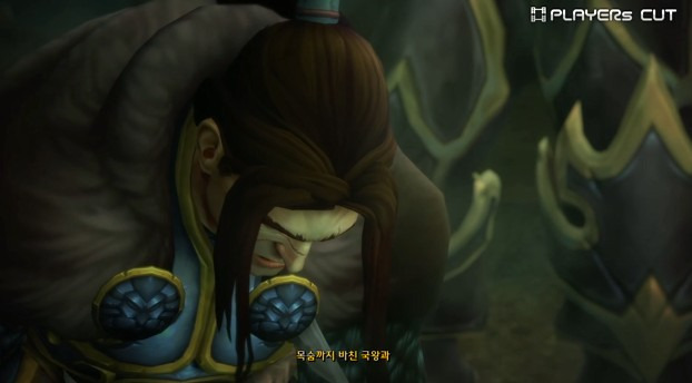 [WOW]-얼라이언스의-국왕-바리안-린의-최후-40-이미지
