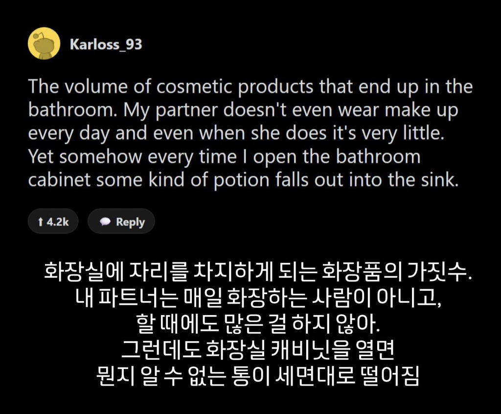 여친이나-부인-생긴-다음에야-알게-된-여자들-특징-뭐-있냐-8-이미지
