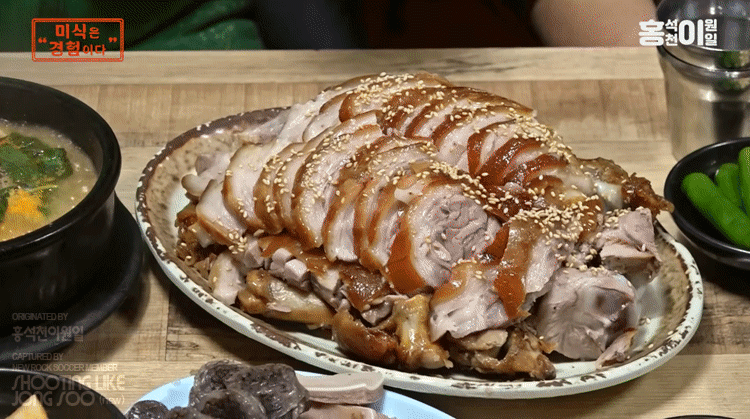 공덕-족발골목.gif-2-이미지