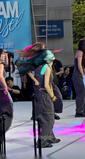카리나-이즈-블루.jpgif-2-이미지