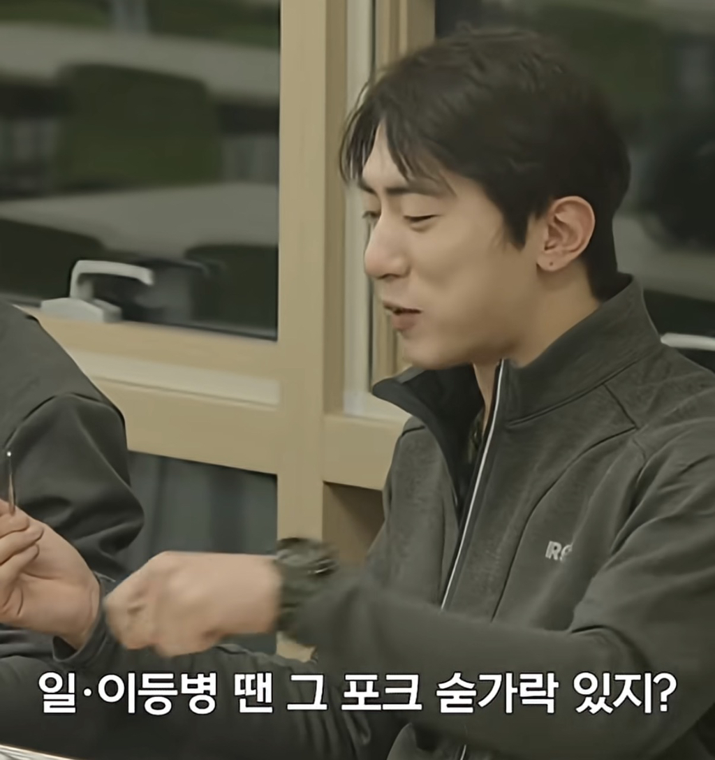 09군번-김원훈이-충격받은-요즘-군대생활..jpg-36-이미지