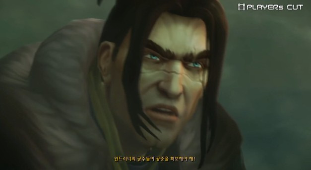 [WOW]-얼라이언스의-국왕-바리안-린의-최후-6-이미지