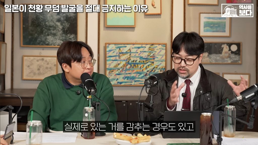 일본이-천왕-무덤-발굴을-절대-금지하는-이유-22-이미지