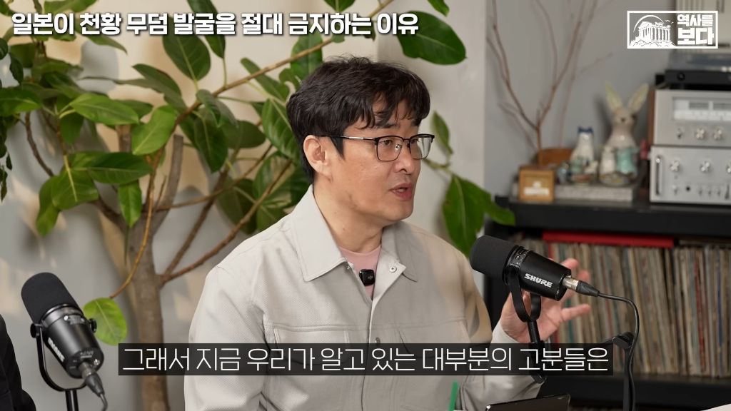 일본이-천왕-무덤-발굴을-절대-금지하는-이유-4-이미지