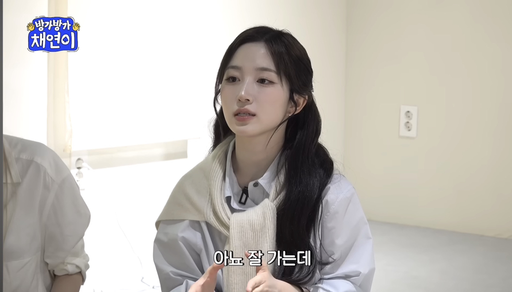 오해원-이상한-사람-만드는-릴리의-딸깍-6-이미지