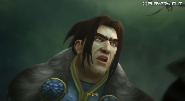 [WOW]-얼라이언스의-국왕-바리안-린의-최후-5-이미지