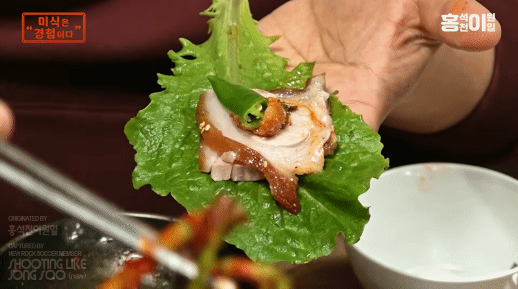 공덕-족발골목.gif-9-이미지