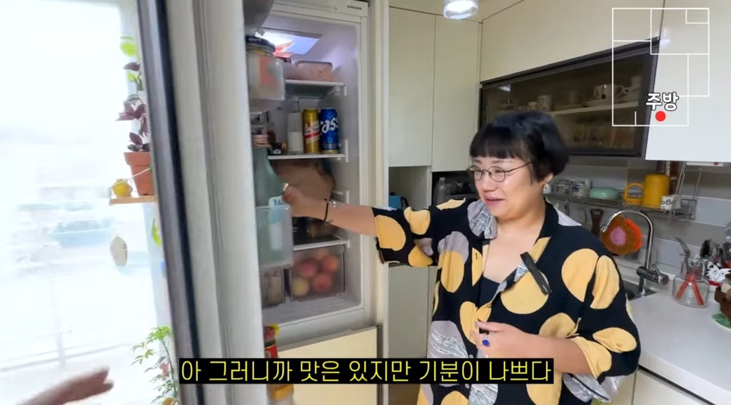 건강하게-먹는-자취인의-진짜-생각.jpg-12-이미지