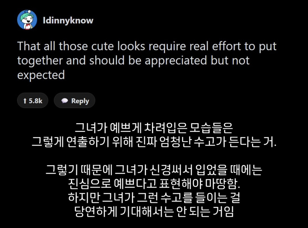 여친이나-부인-생긴-다음에야-알게-된-여자들-특징-뭐-있냐-9-이미지
