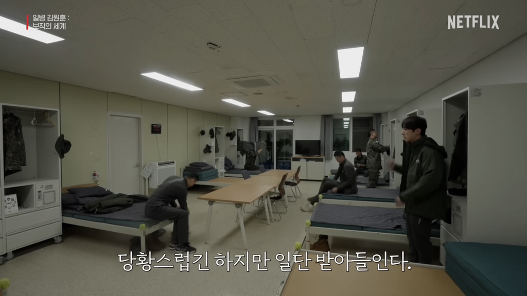 09군번-김원훈이-충격받은-요즘-군대생활..jpg-14-이미지