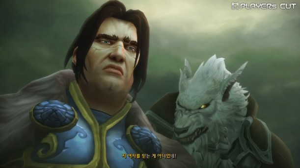 [WOW]-얼라이언스의-국왕-바리안-린의-최후-10-이미지