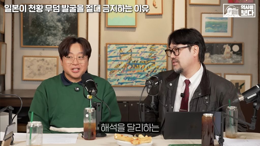 일본이-천왕-무덤-발굴을-절대-금지하는-이유-25-이미지