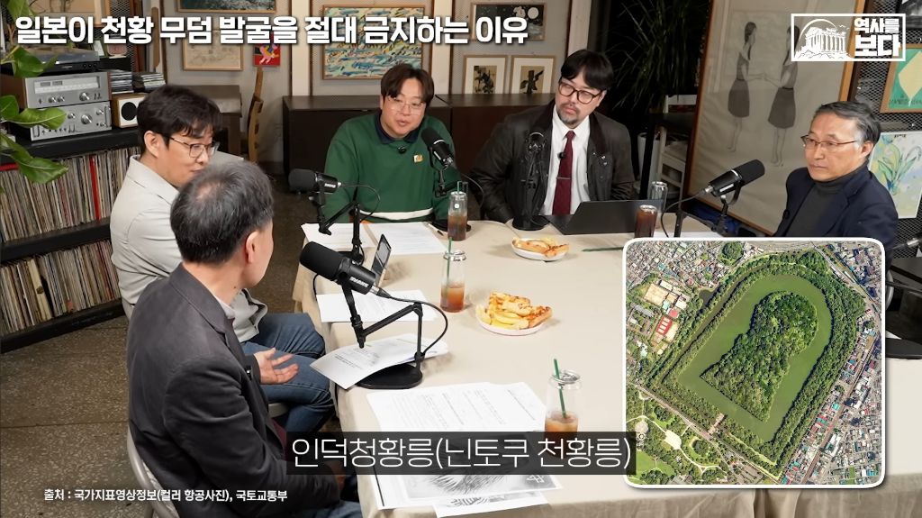 일본이-천왕-무덤-발굴을-절대-금지하는-이유-36-이미지
