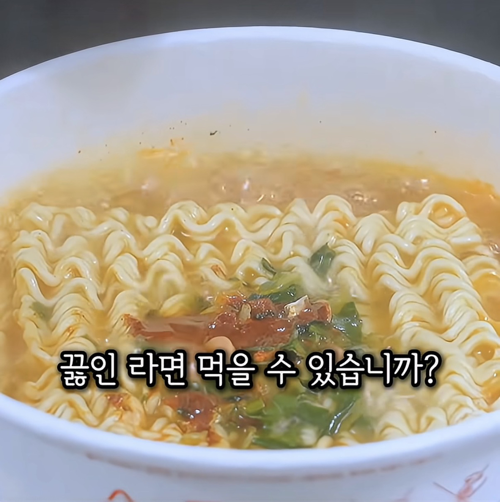 09군번-김원훈이-충격받은-요즘-군대생활..jpg-29-이미지