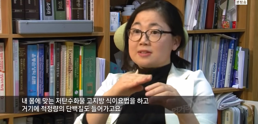 저탄수화물-고지방-(저탄고지)-다이어트의-부작용..jpg-15-이미지