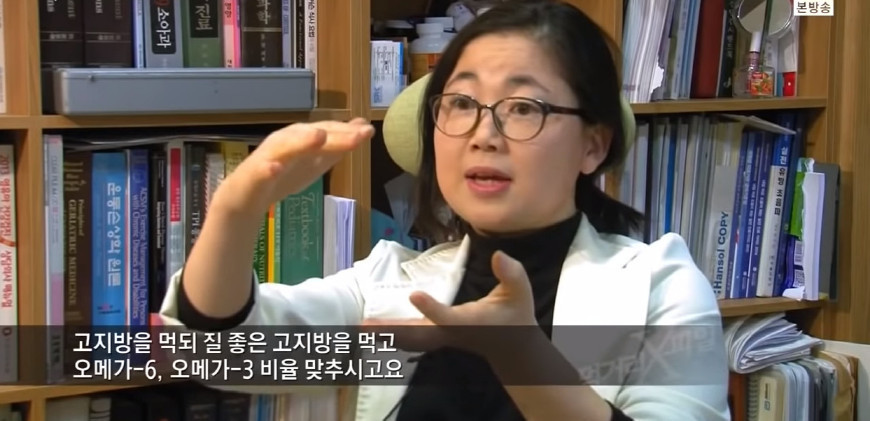 저탄수화물-고지방-(저탄고지)-다이어트의-부작용..jpg-16-이미지