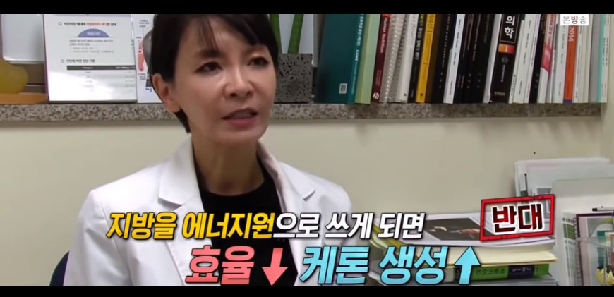 저탄수화물-고지방-(저탄고지)-다이어트의-부작용..jpg-26-이미지