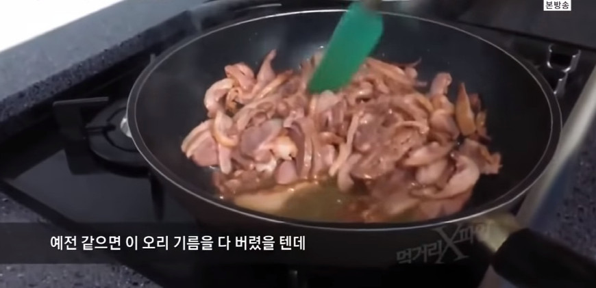 저탄수화물-고지방-(저탄고지)-다이어트의-부작용..jpg-7-이미지