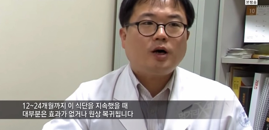 저탄수화물-고지방-(저탄고지)-다이어트의-부작용..jpg-24-이미지