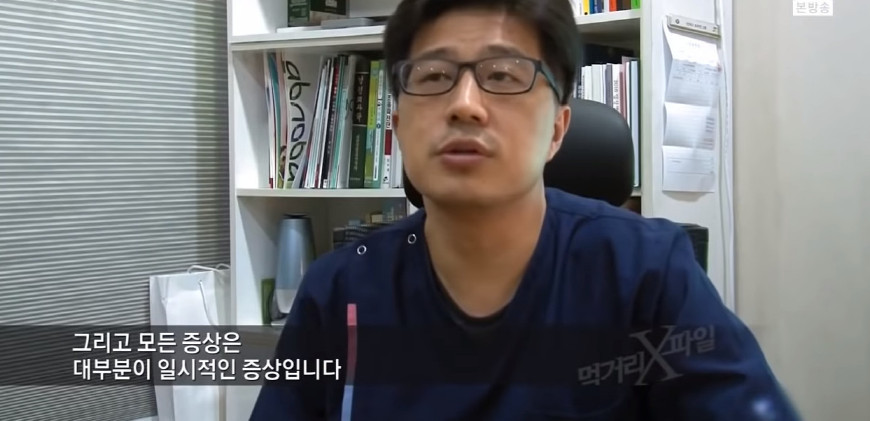 저탄수화물-고지방-(저탄고지)-다이어트의-부작용..jpg-23-이미지