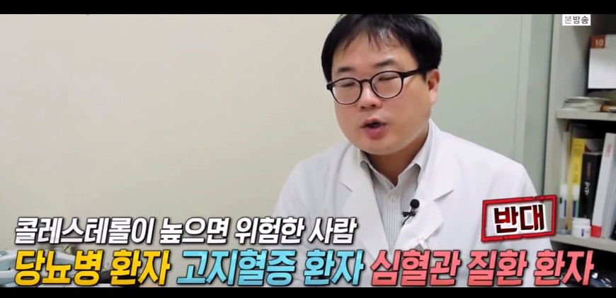 저탄수화물-고지방-(저탄고지)-다이어트의-부작용..jpg-28-이미지