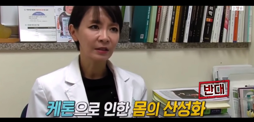 저탄수화물-고지방-(저탄고지)-다이어트의-부작용..jpg-27-이미지
