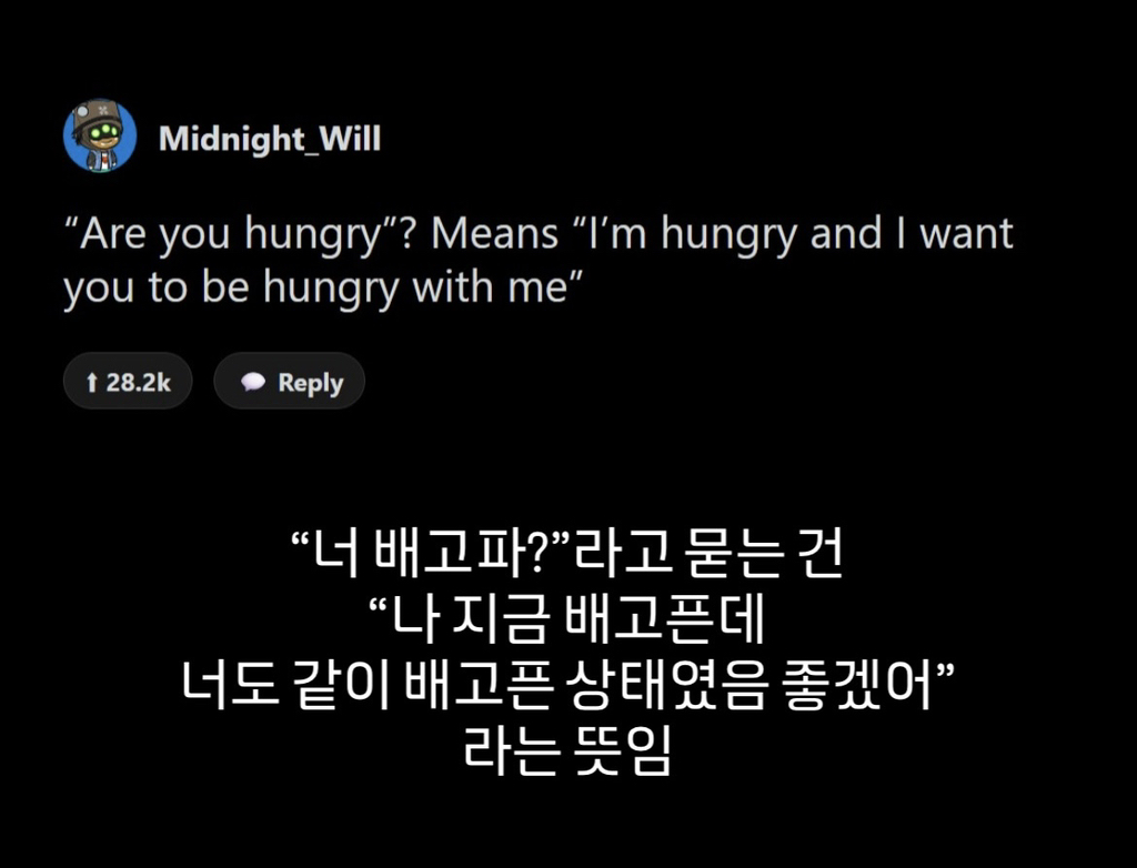 여친이나-부인-생긴-다음에야-알게-된-여자들-특징-뭐-있냐-1-이미지