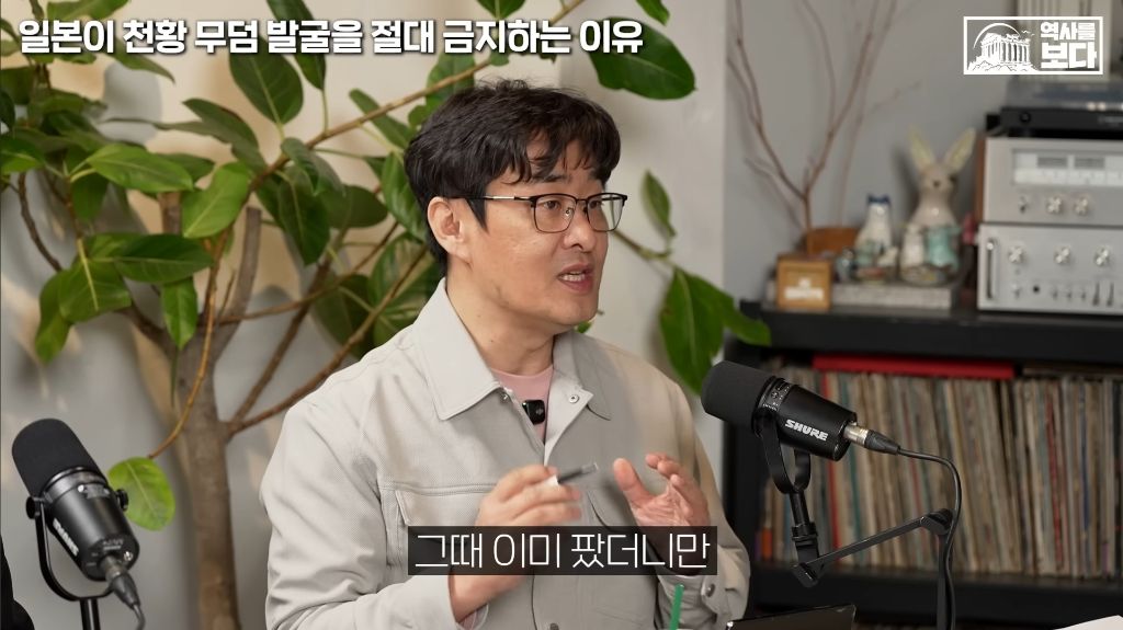 일본이-천왕-무덤-발굴을-절대-금지하는-이유-7-이미지