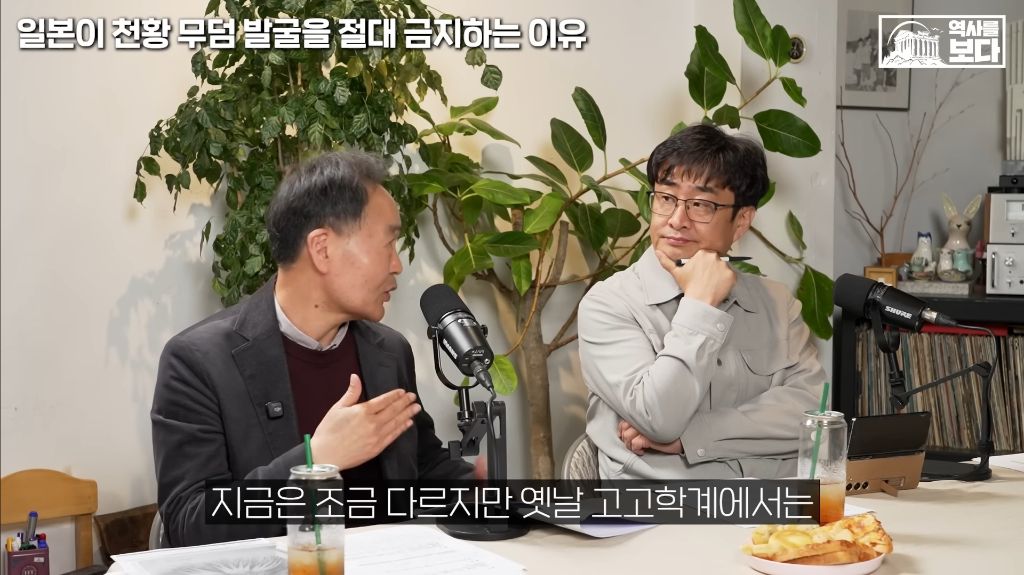 일본이-천왕-무덤-발굴을-절대-금지하는-이유-30-이미지