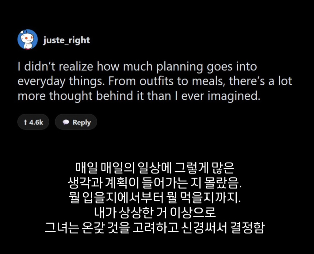 여친이나-부인-생긴-다음에야-알게-된-여자들-특징-뭐-있냐-7-이미지